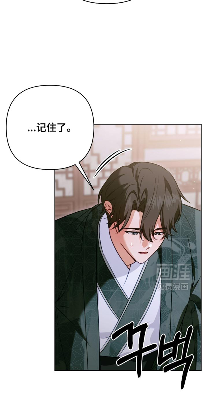 第45话28