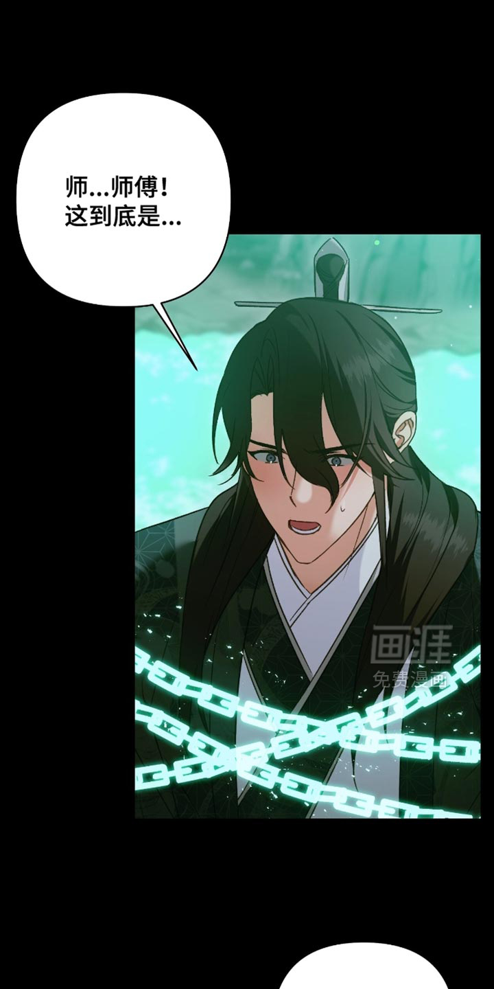 第44话0