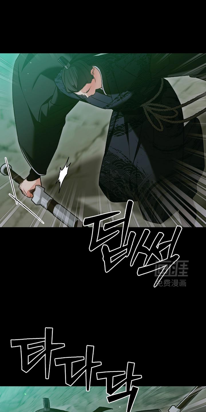 第44话13