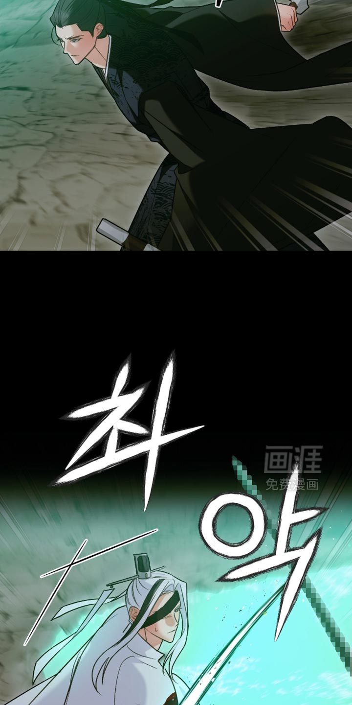 第44话14