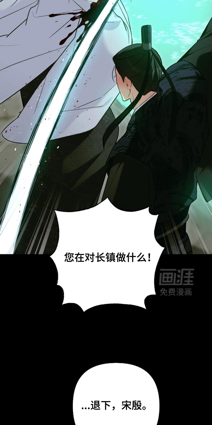 第44话15