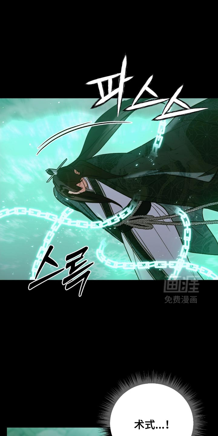 第44话18