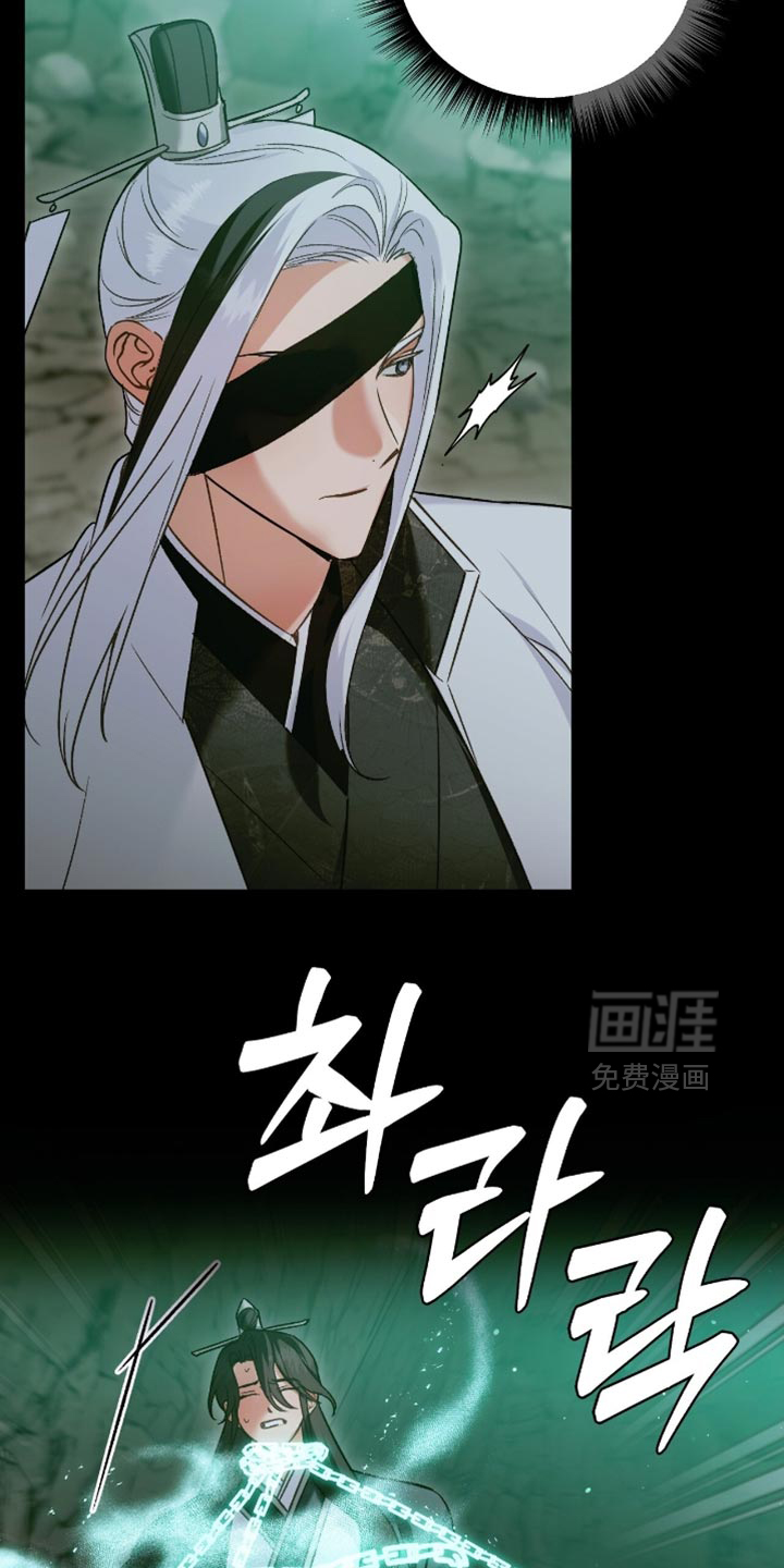 第44话19