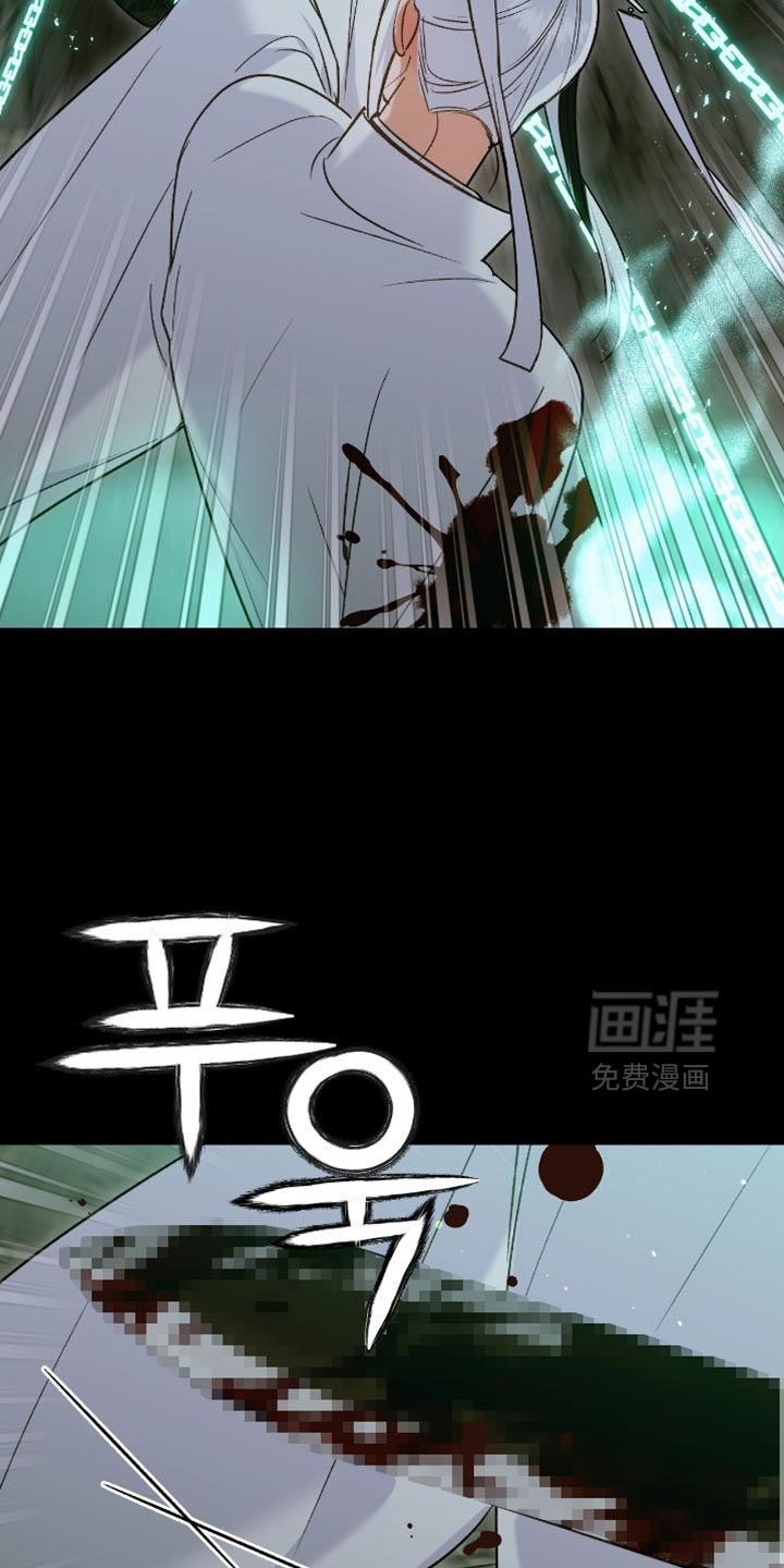 第44话21