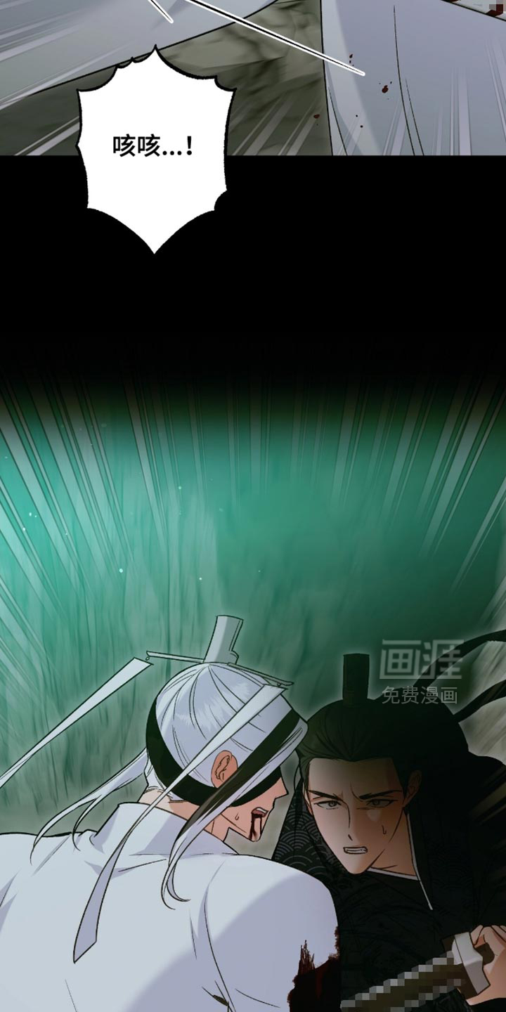 第44话22