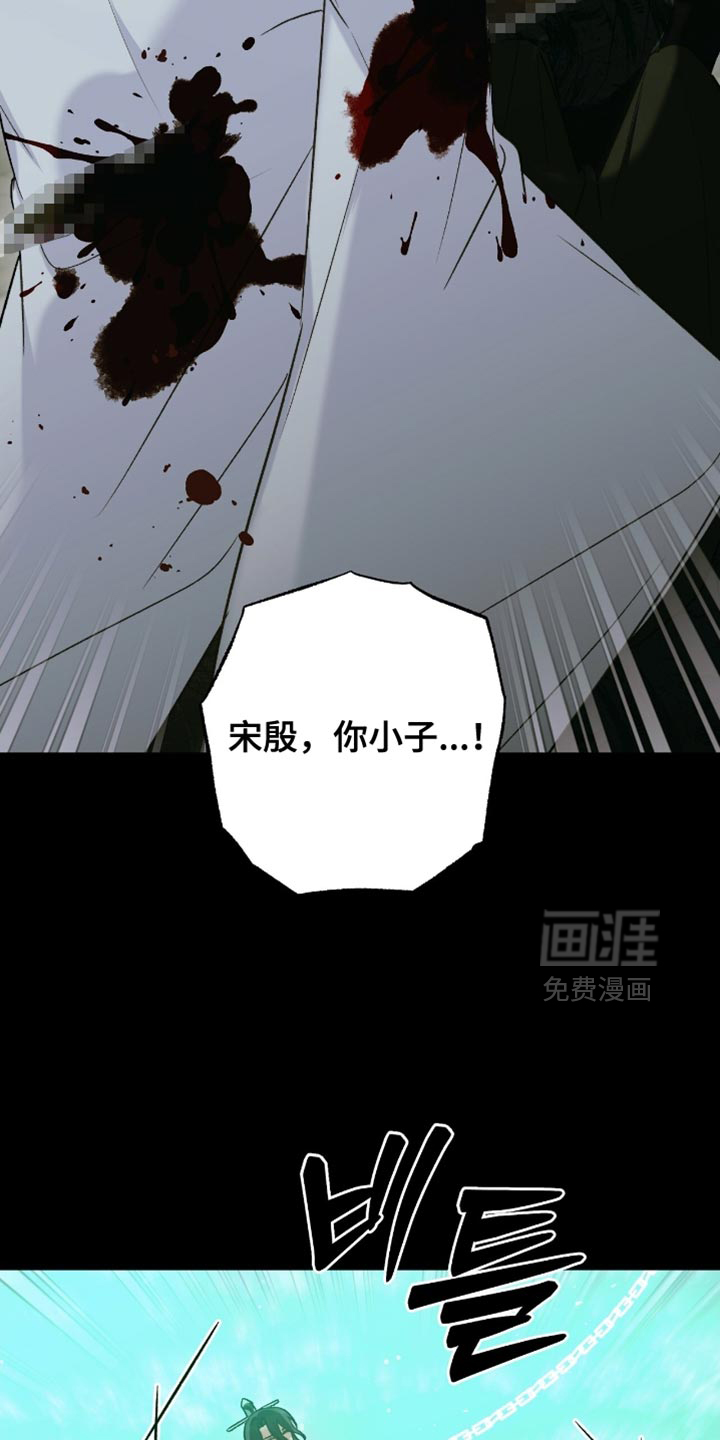 第44话23