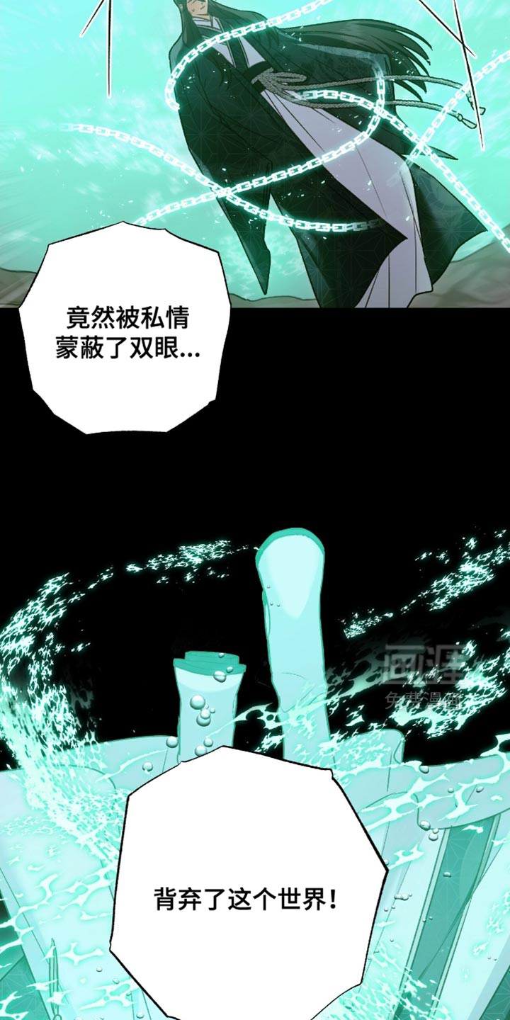 第44话24