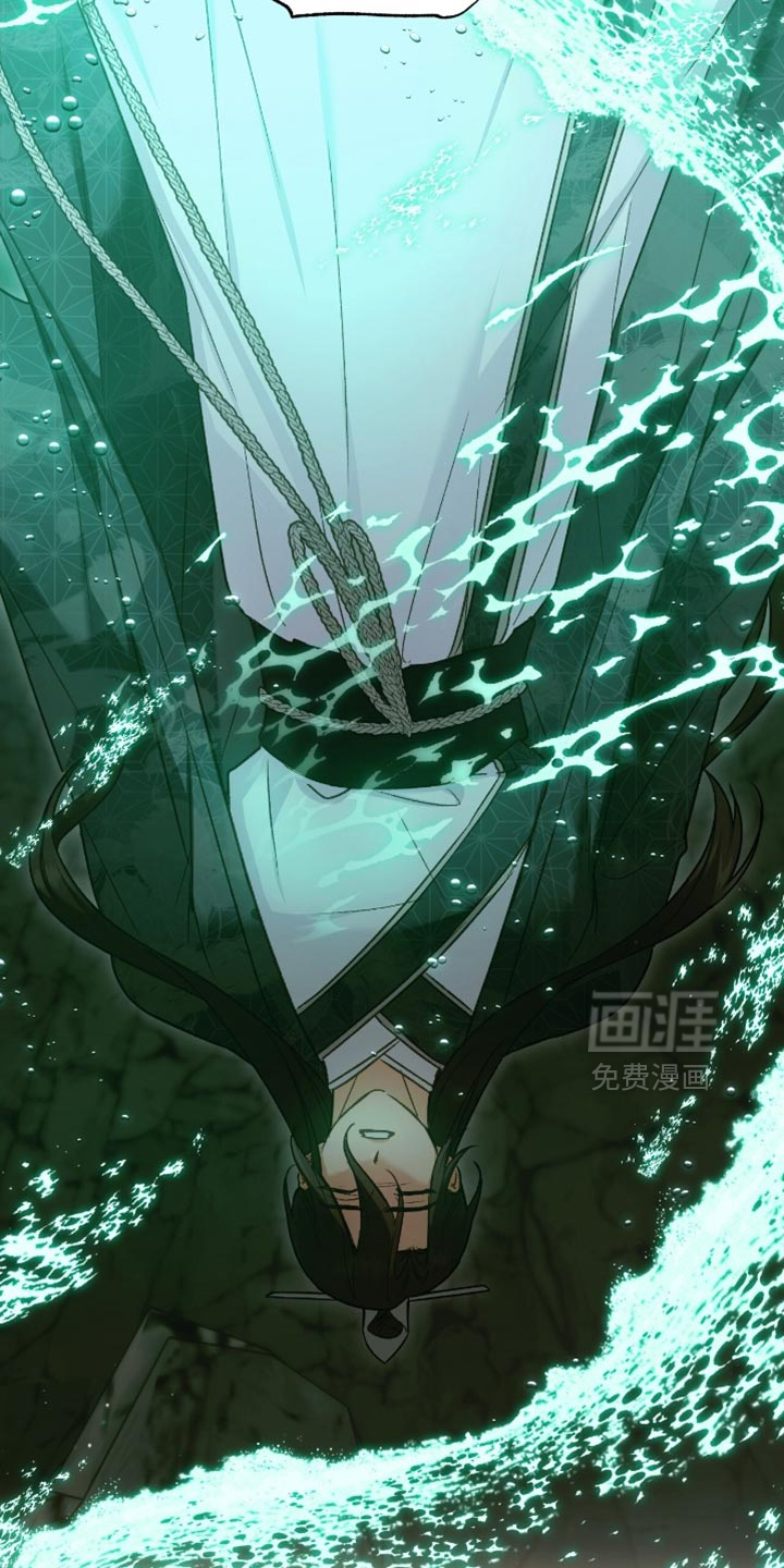 第44话25