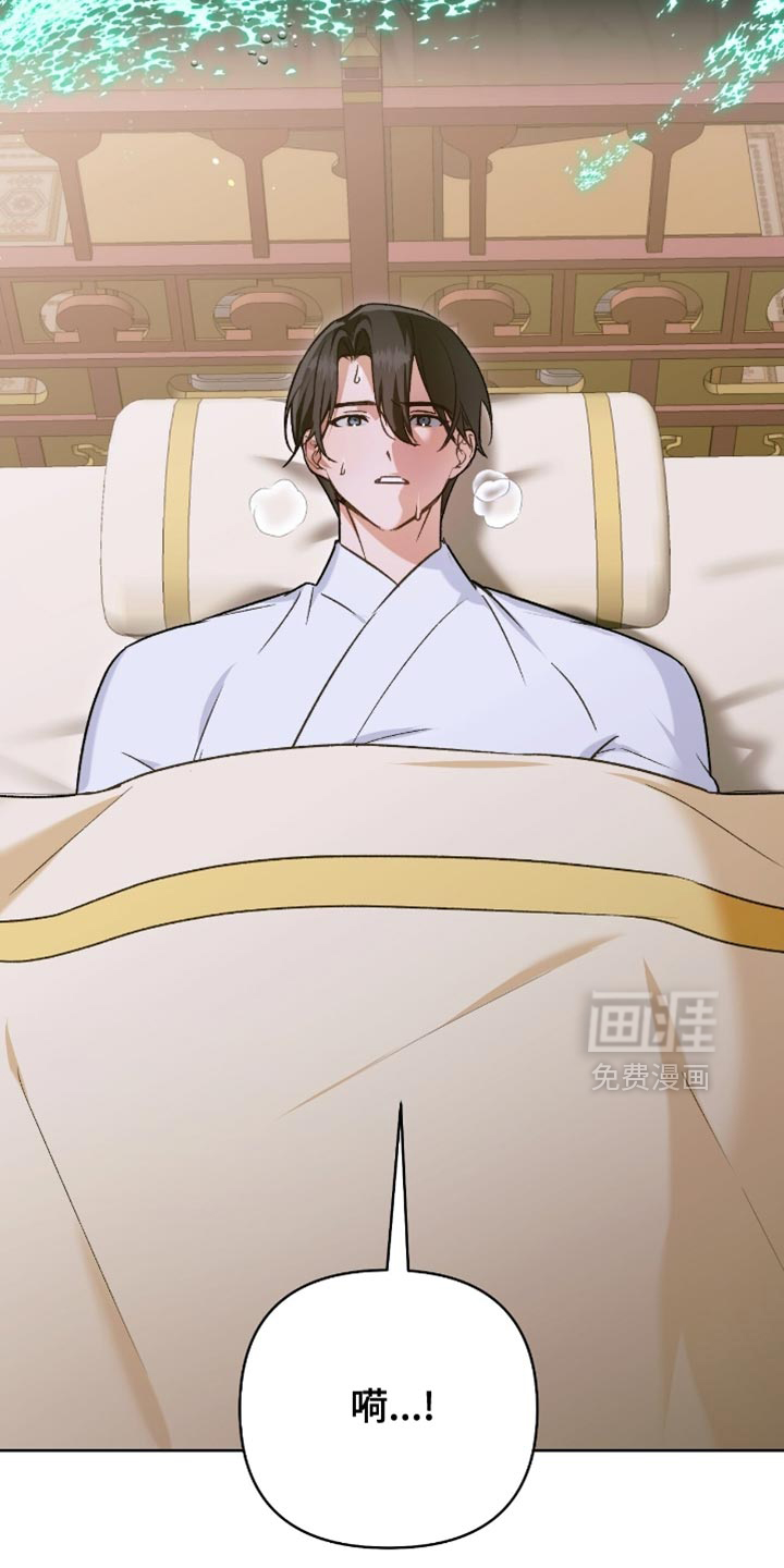 第44话26