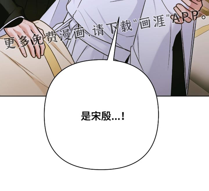 第44话29