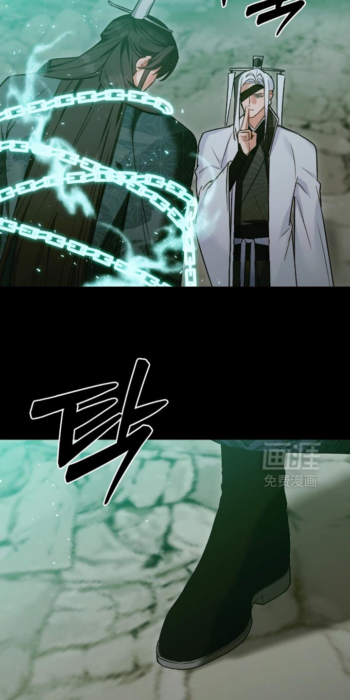 第44话8