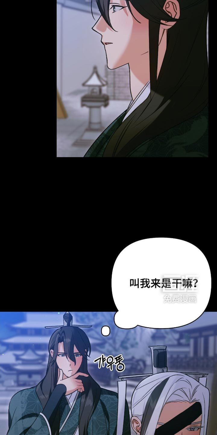 第43话12