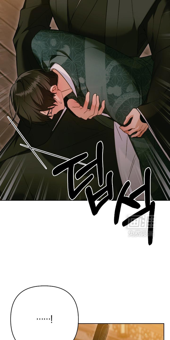 第43话2