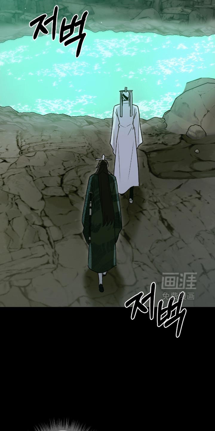 第43话21