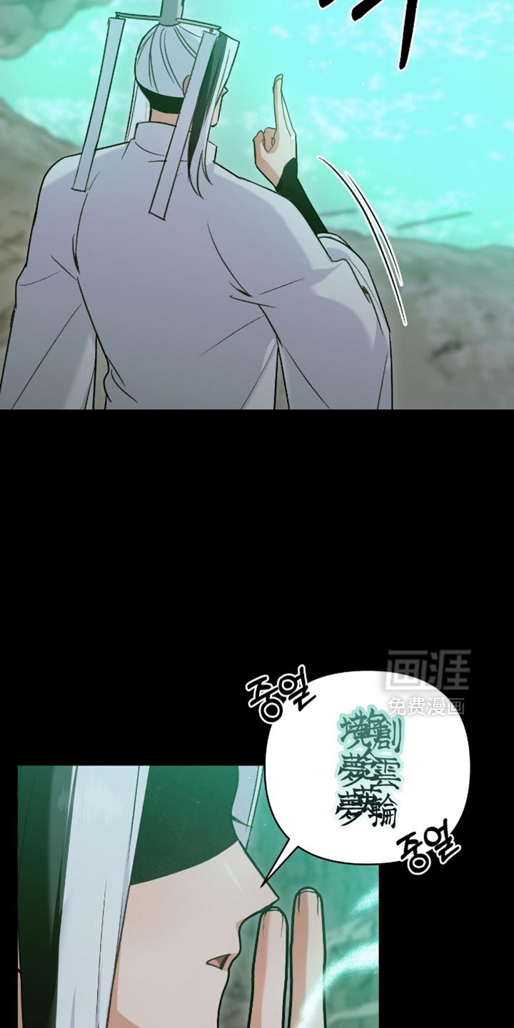 第43话23
