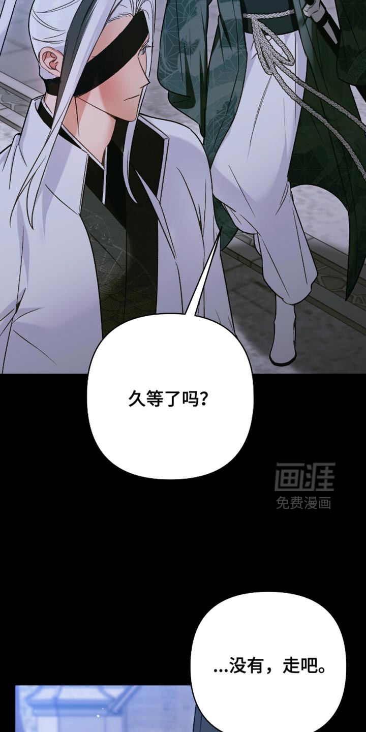 第43话9