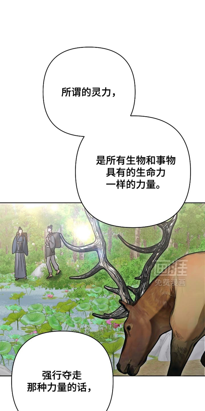 第42话0