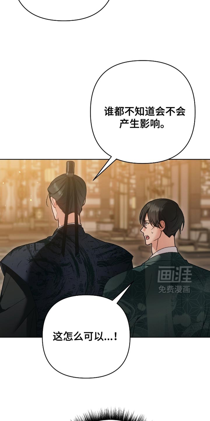 第42话1