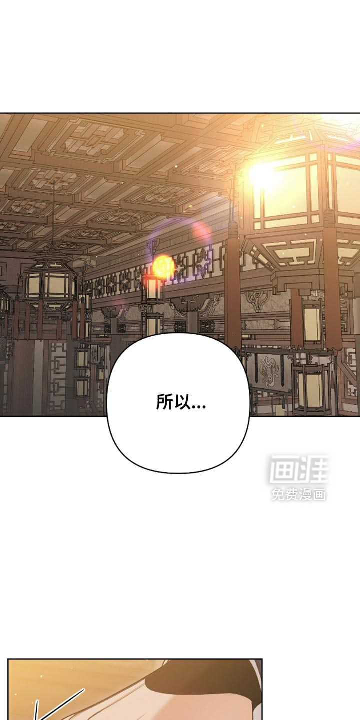 第41话0