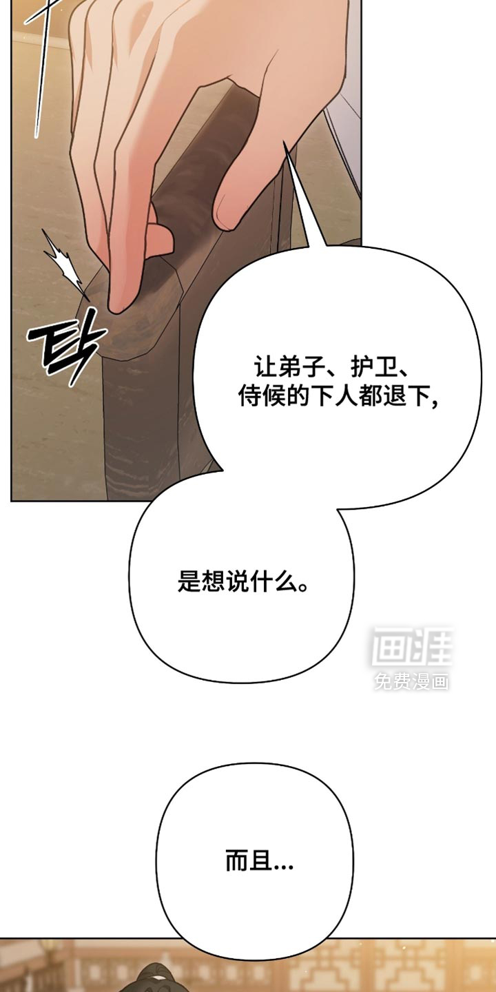 第41话1