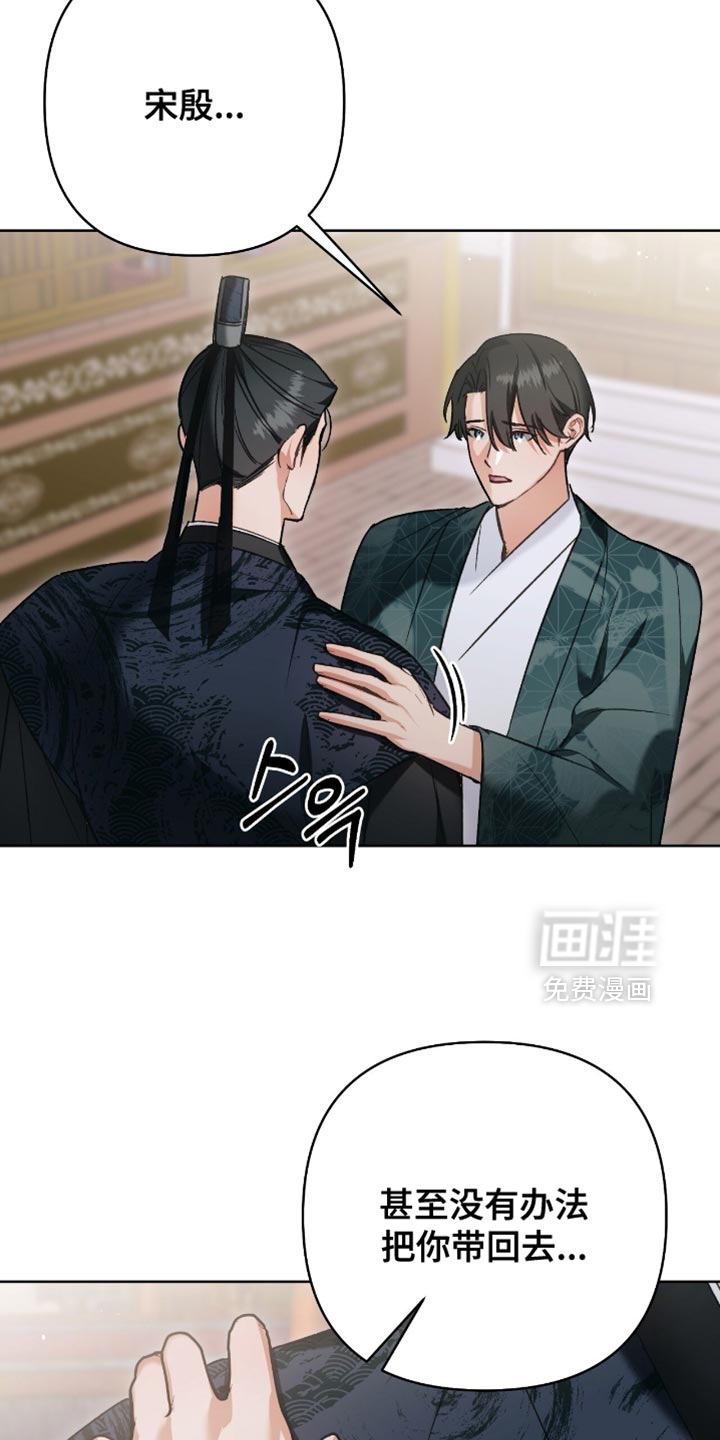 第40话1