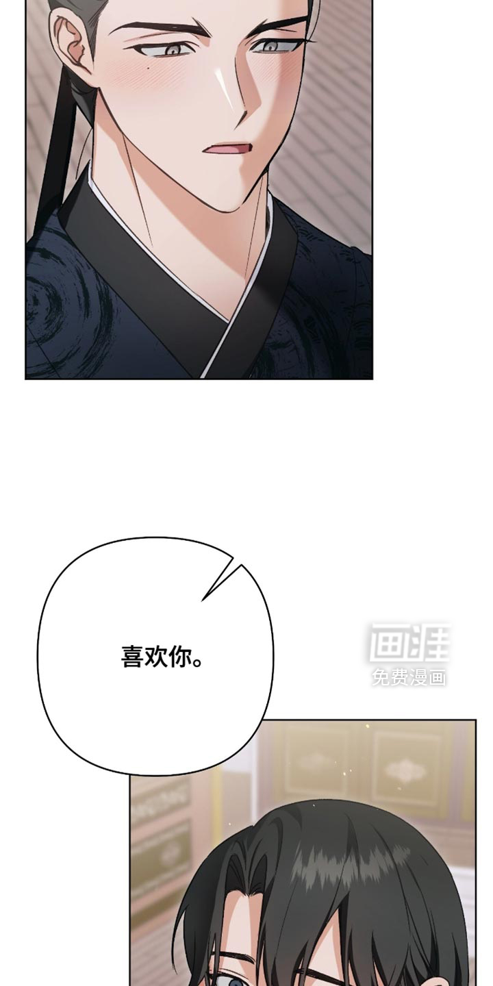 第40话13