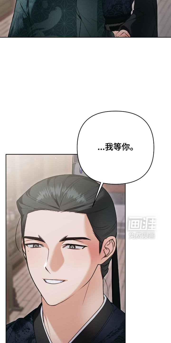 第40话16