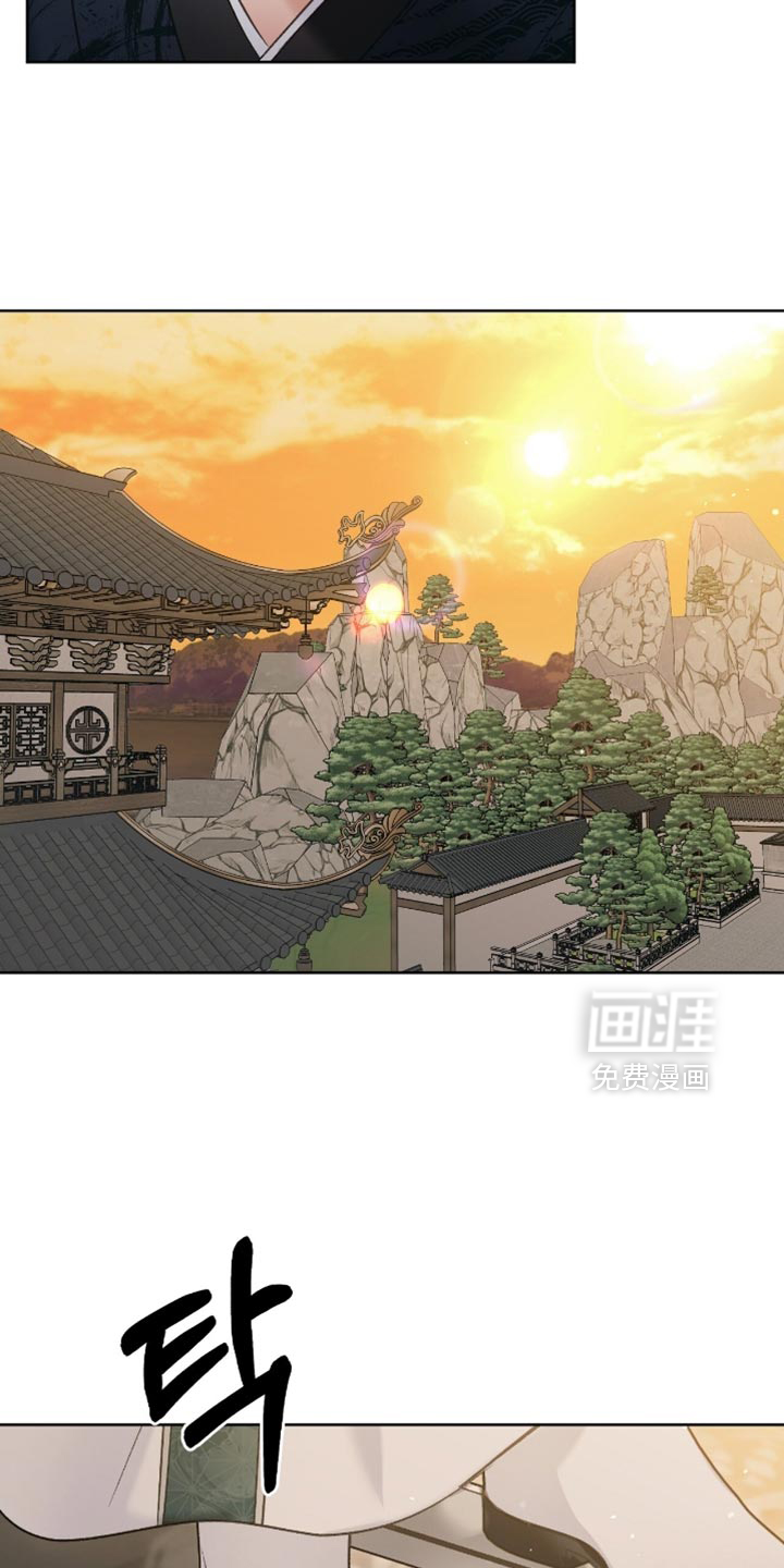 第40话17