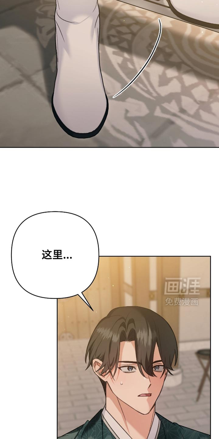 第40话18