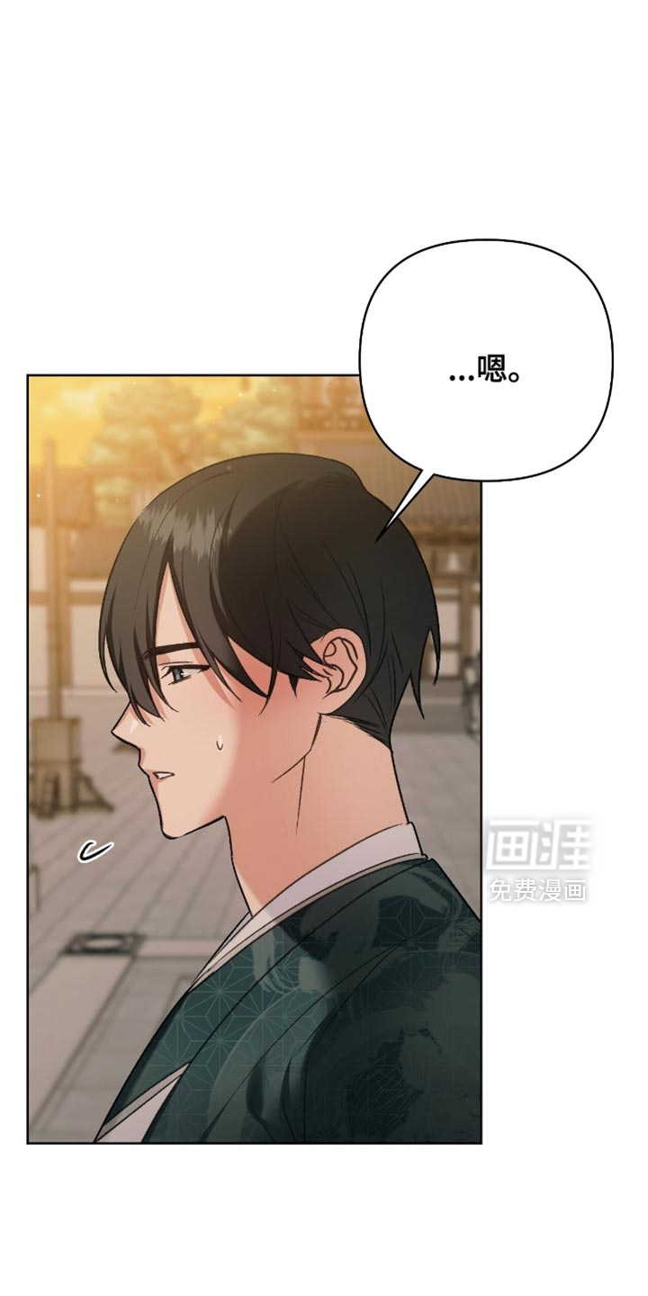 第40话22