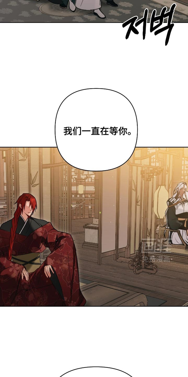 第40话24