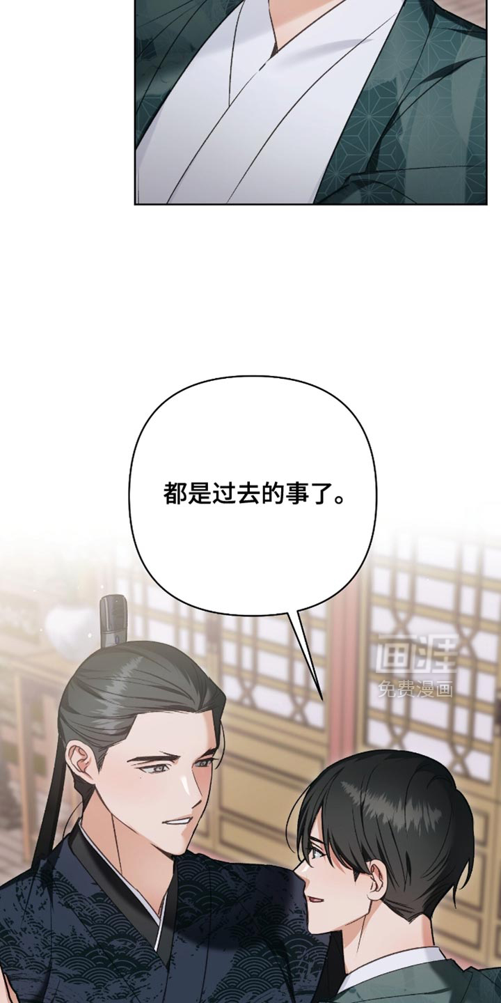 第40话3