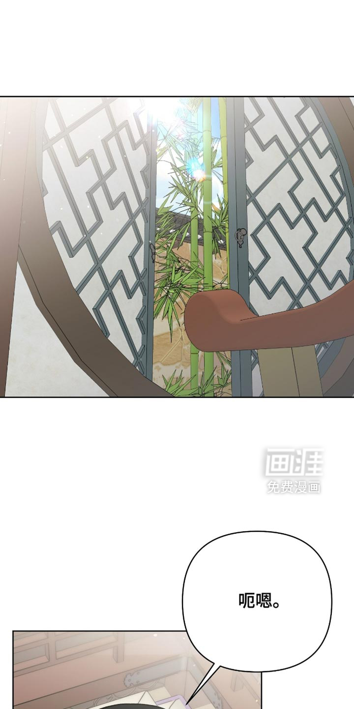 第39话0