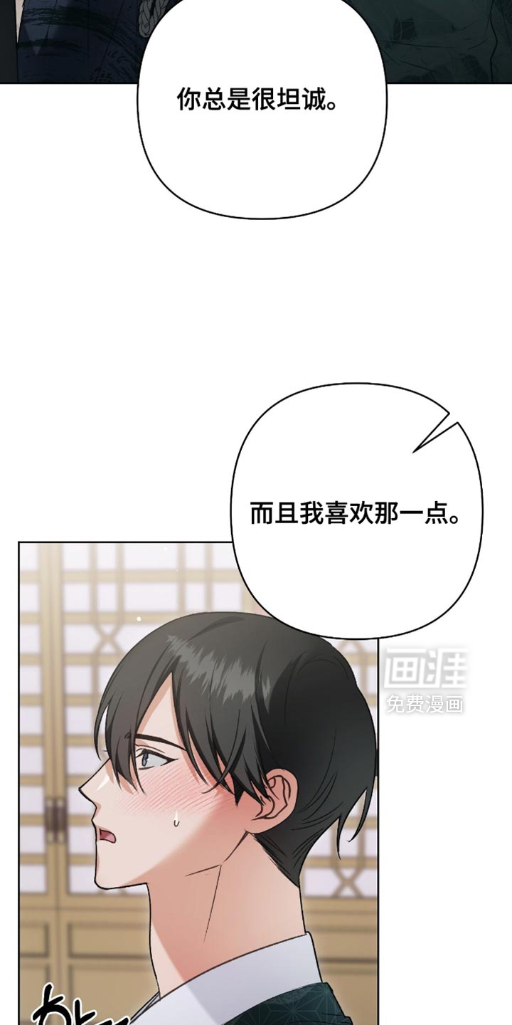 第39话19