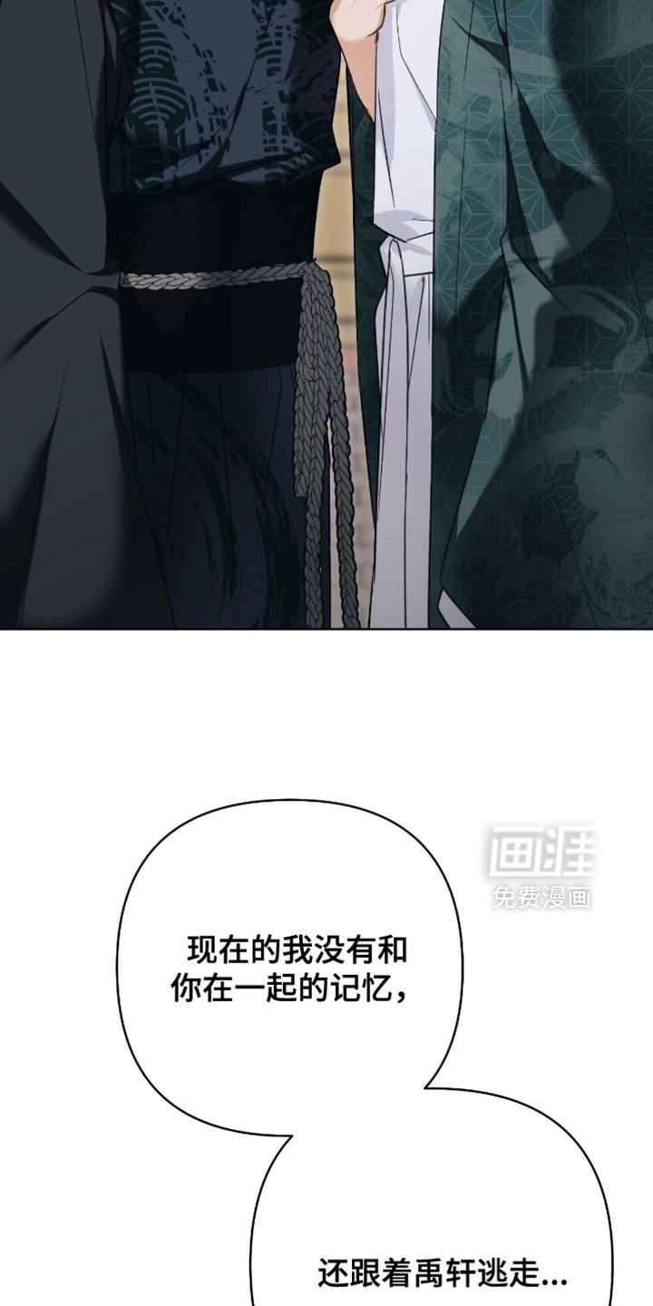 第39话22