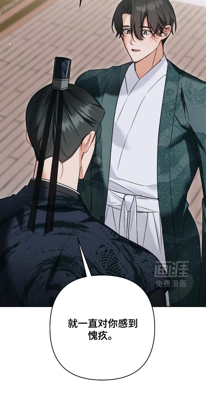 第39话25