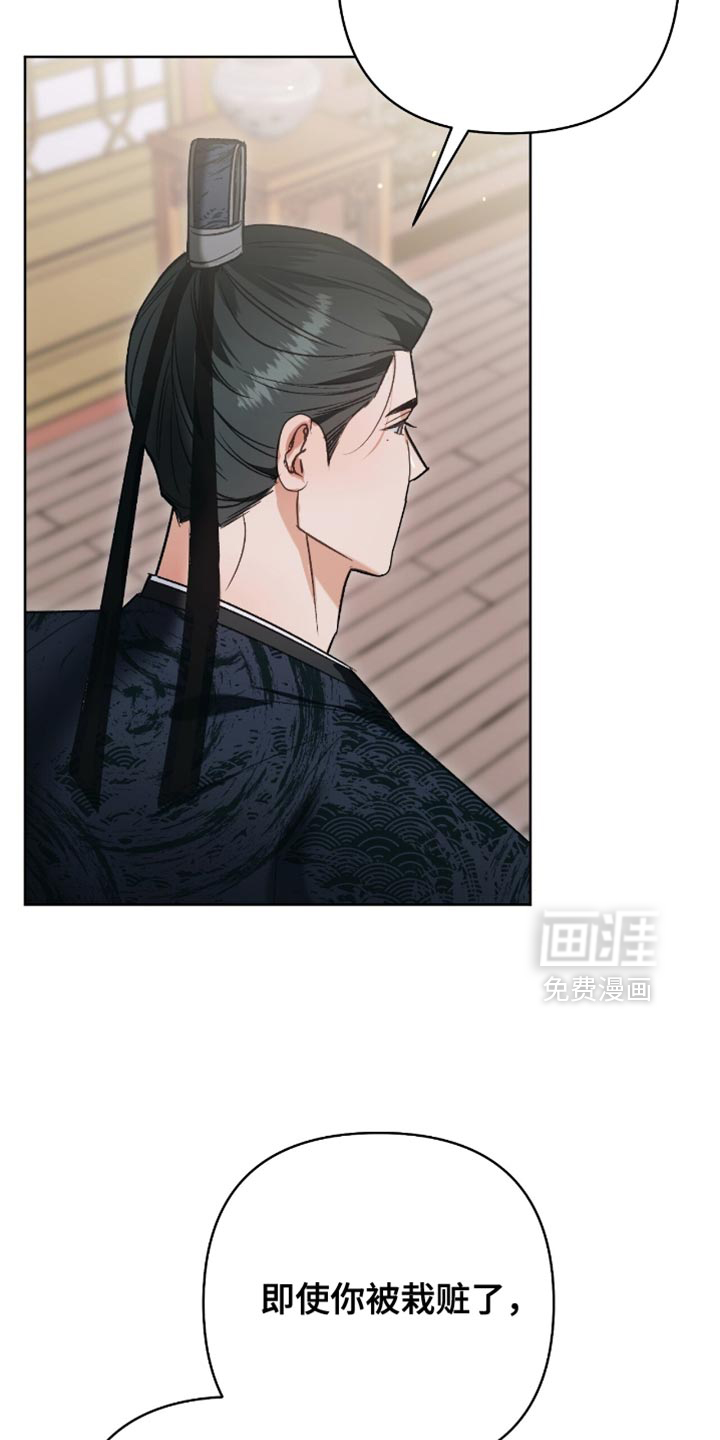 第39话27