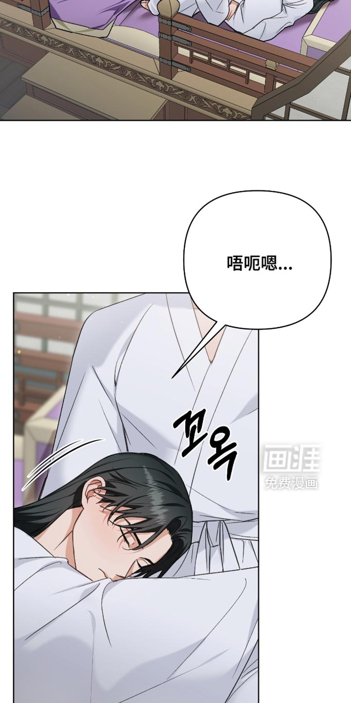 第39话4