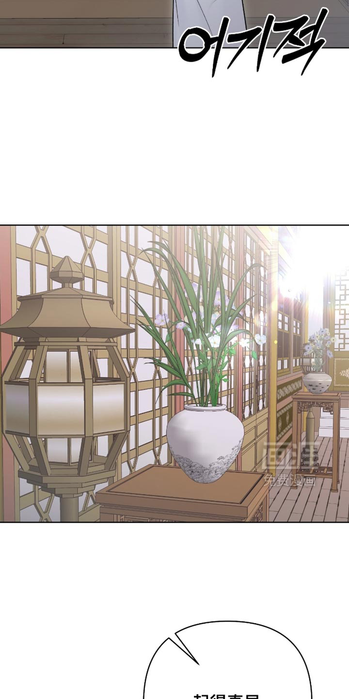 第39话9