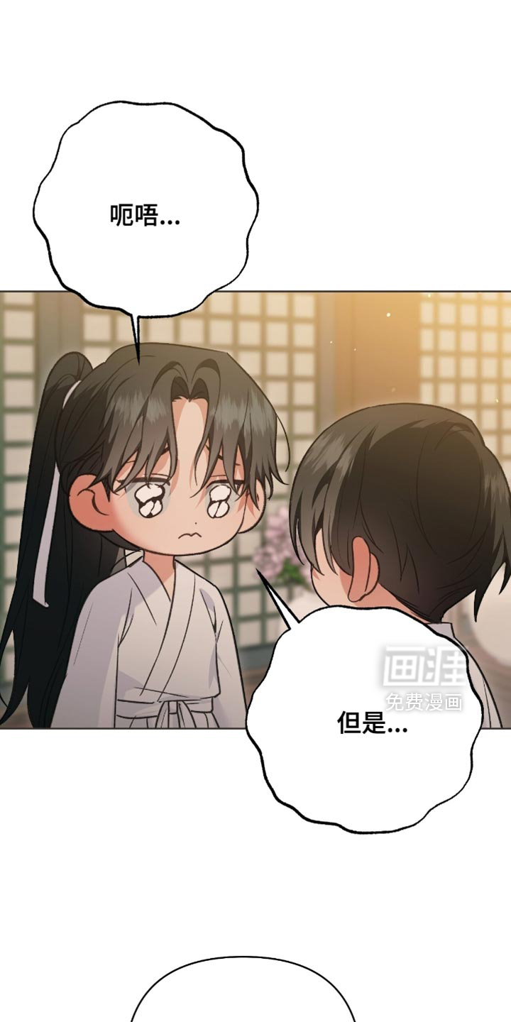 第38话0
