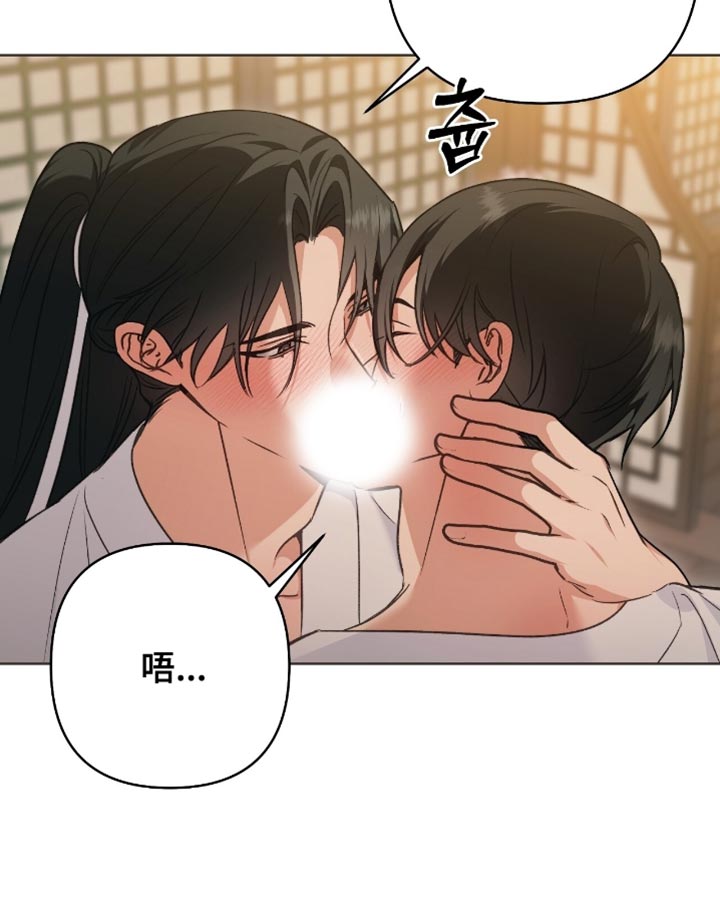 第38话13