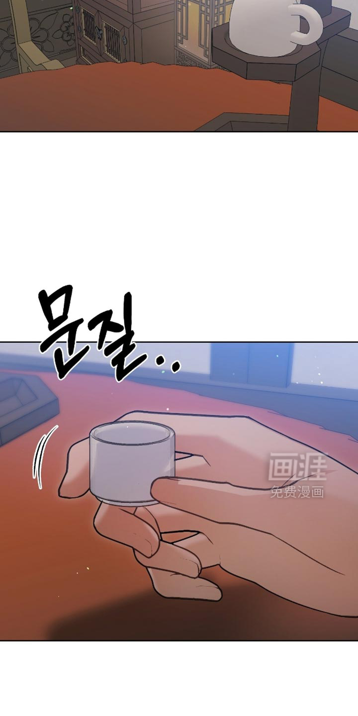 第38话16