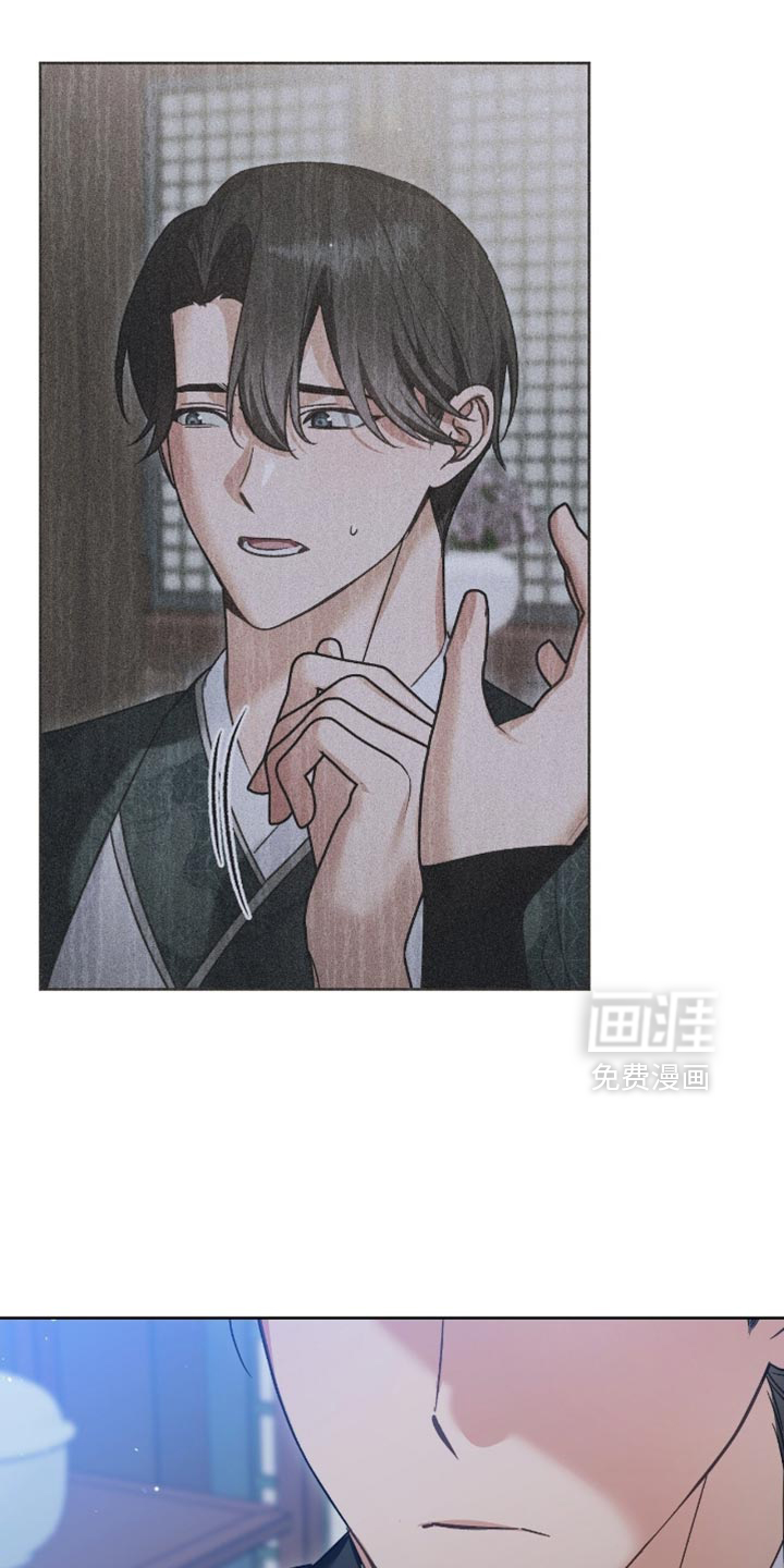 第38话17