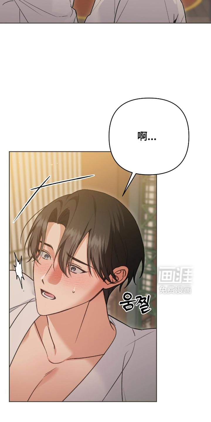 第38话9