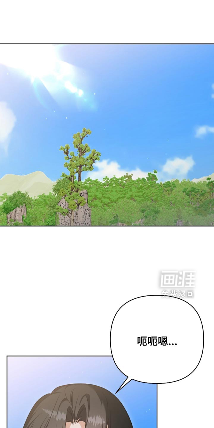 第37话0
