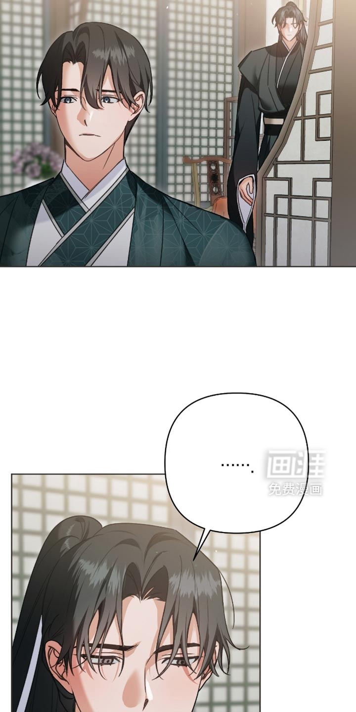 第37话14