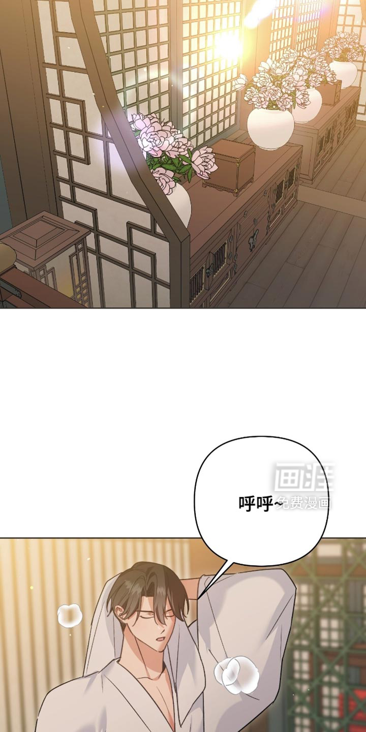 第37话16
