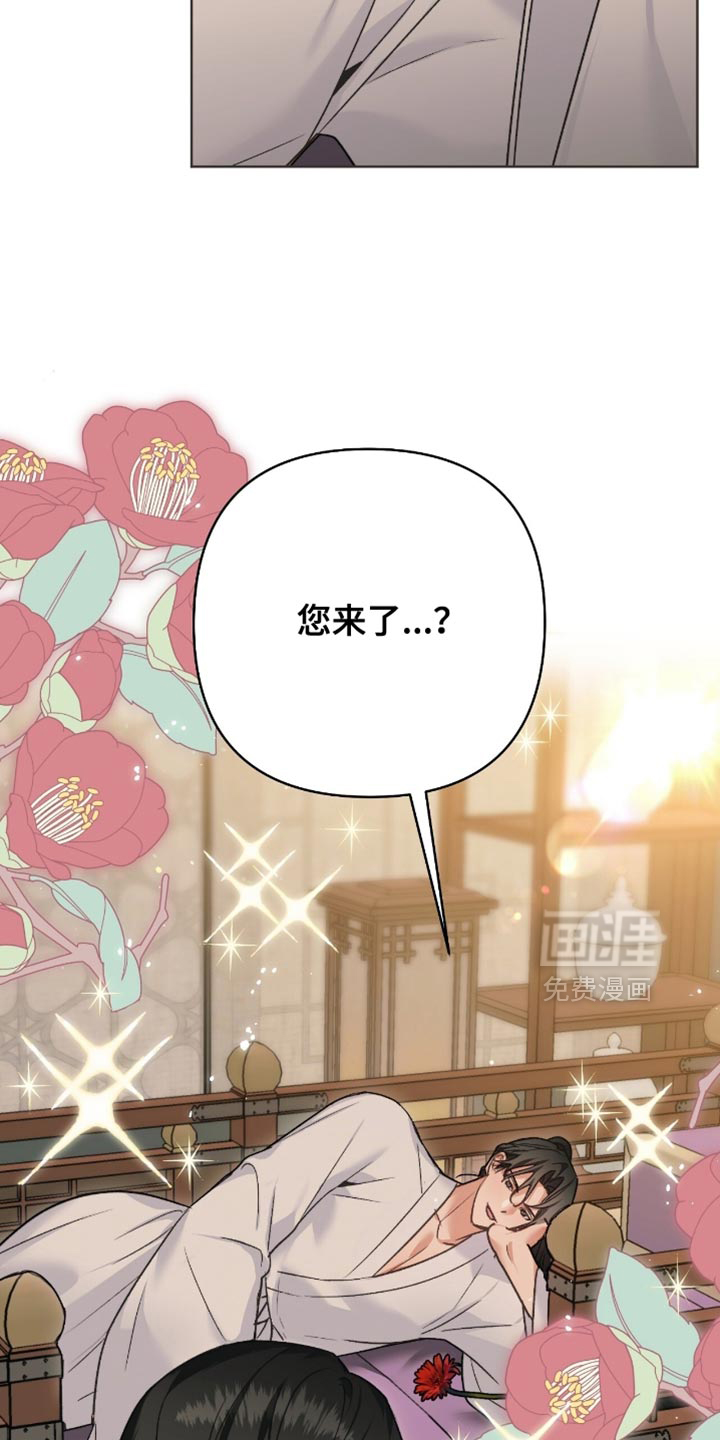第37话18