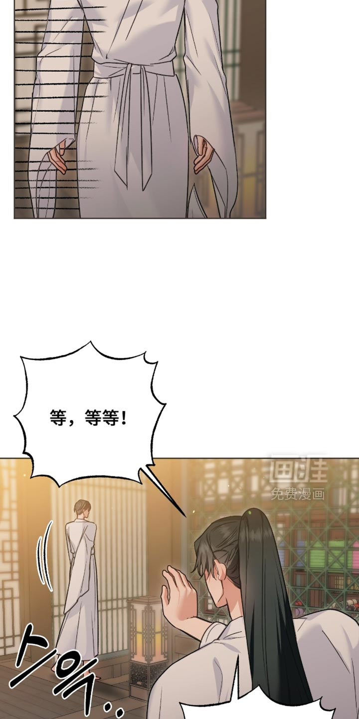 第37话20