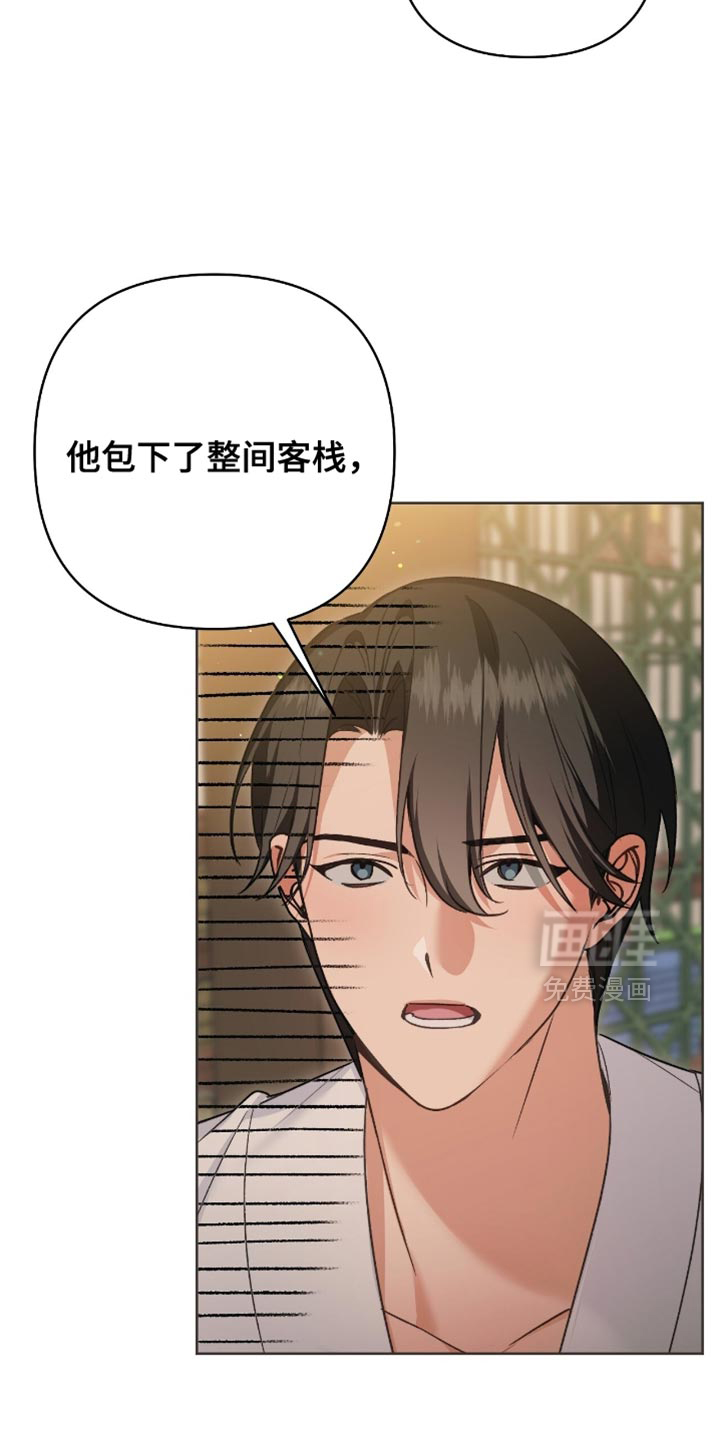 第37话22